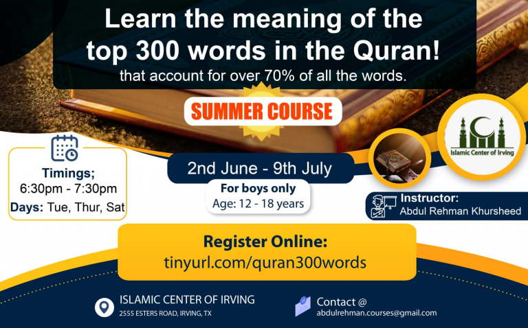 learn-the-meaning-of-top-300-words-in-quran-islamic-center-of-irving