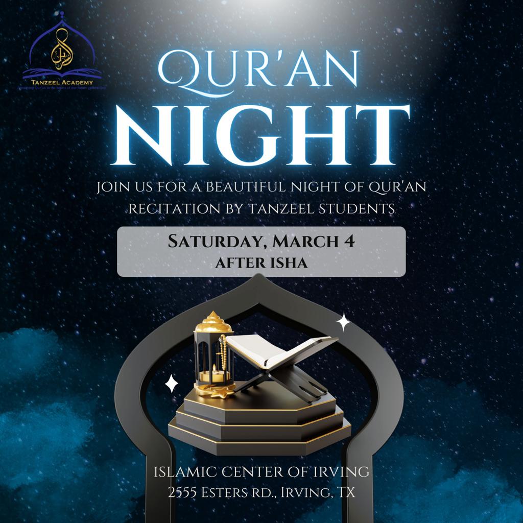 Quran Night March 2023 Islamic Center Of Irving 9056